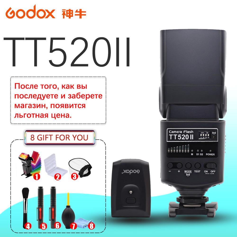 Godox TT520 II ÷ TT520II, ĳ  Ź øǪ..